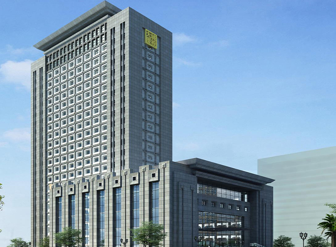 合肥濱湖投資控股集團有限公司